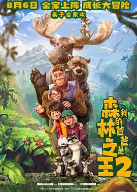 午夜亚洲一区二区