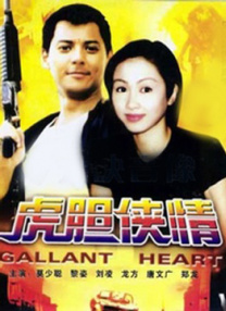 av小说亚洲